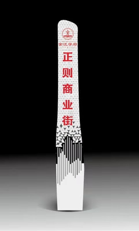 ?打造企業精神堡壘：如何塑造企業文化的核心價值 